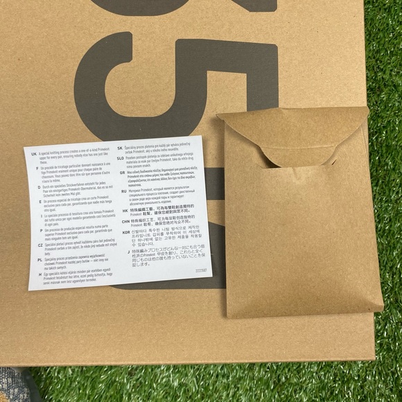 New in box adidas yeezy boost 350 V2 Israfil men’s size 8 US - Picture 6 of 8